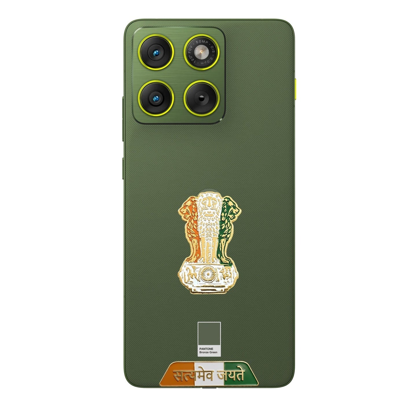 Motorola Edge 70 5G Compatible Satyamev Jayate 3D Metal Emblem Sticker