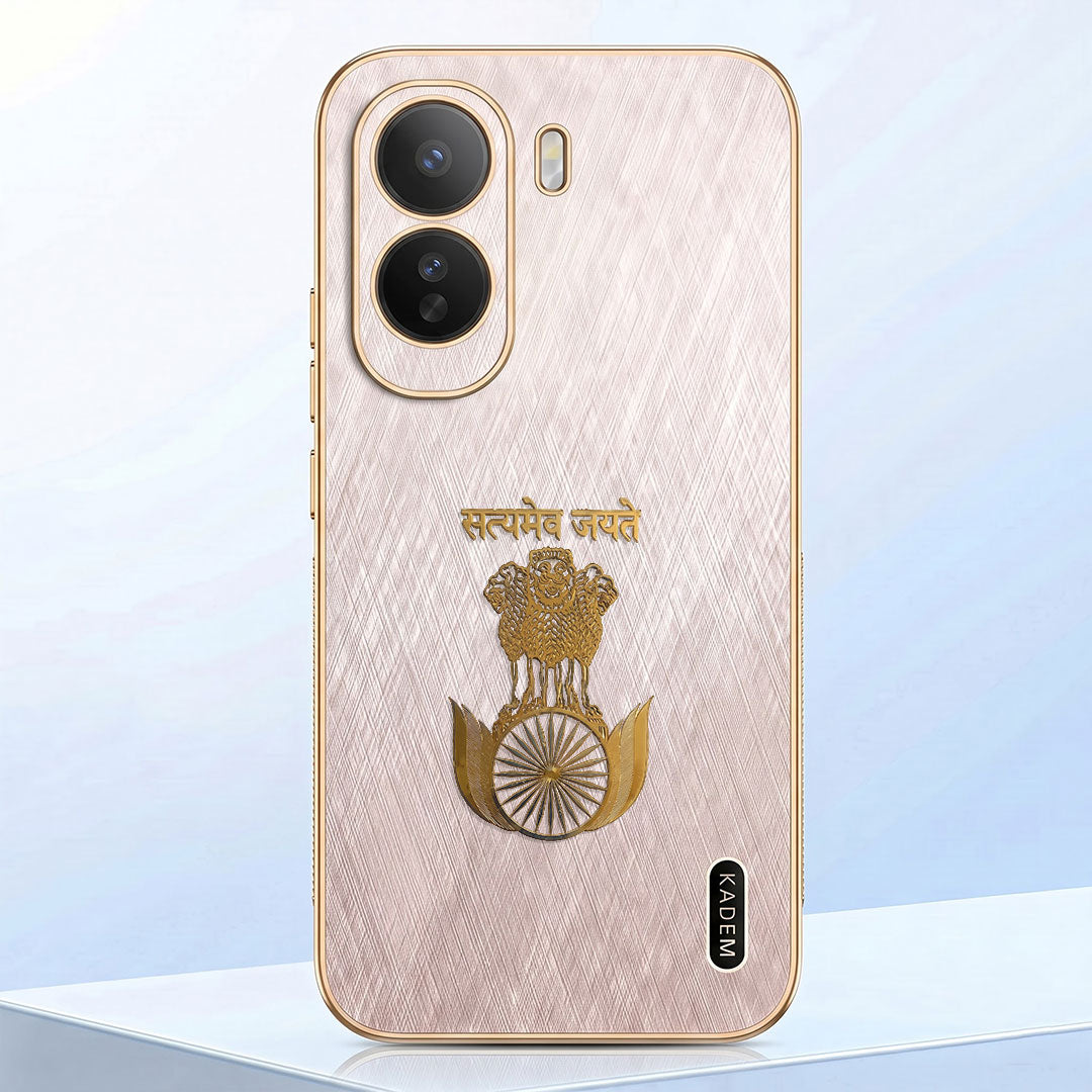 Vivo T5 Pro 5G Satyamev Jayate 3D Electroplated Frame Gold Thread Pattern Hard Back Case