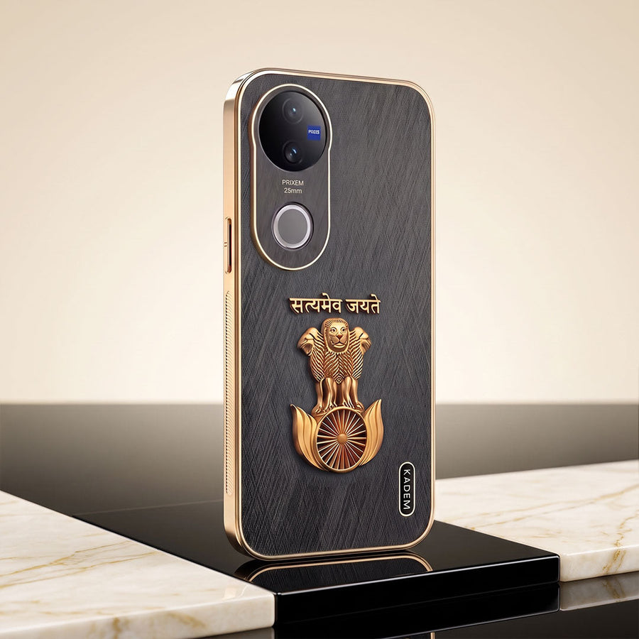 Vivo V50 Satyamev Jayate 3D Electroplated Frame Gold Thread Pattern Hard Back Case