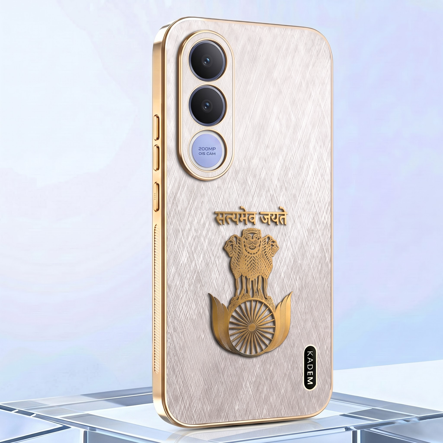 Vivo V70 FE 5G Satyamev Jayate 3D Electroplated Frame Gold Thread Pattern Hard Back Case