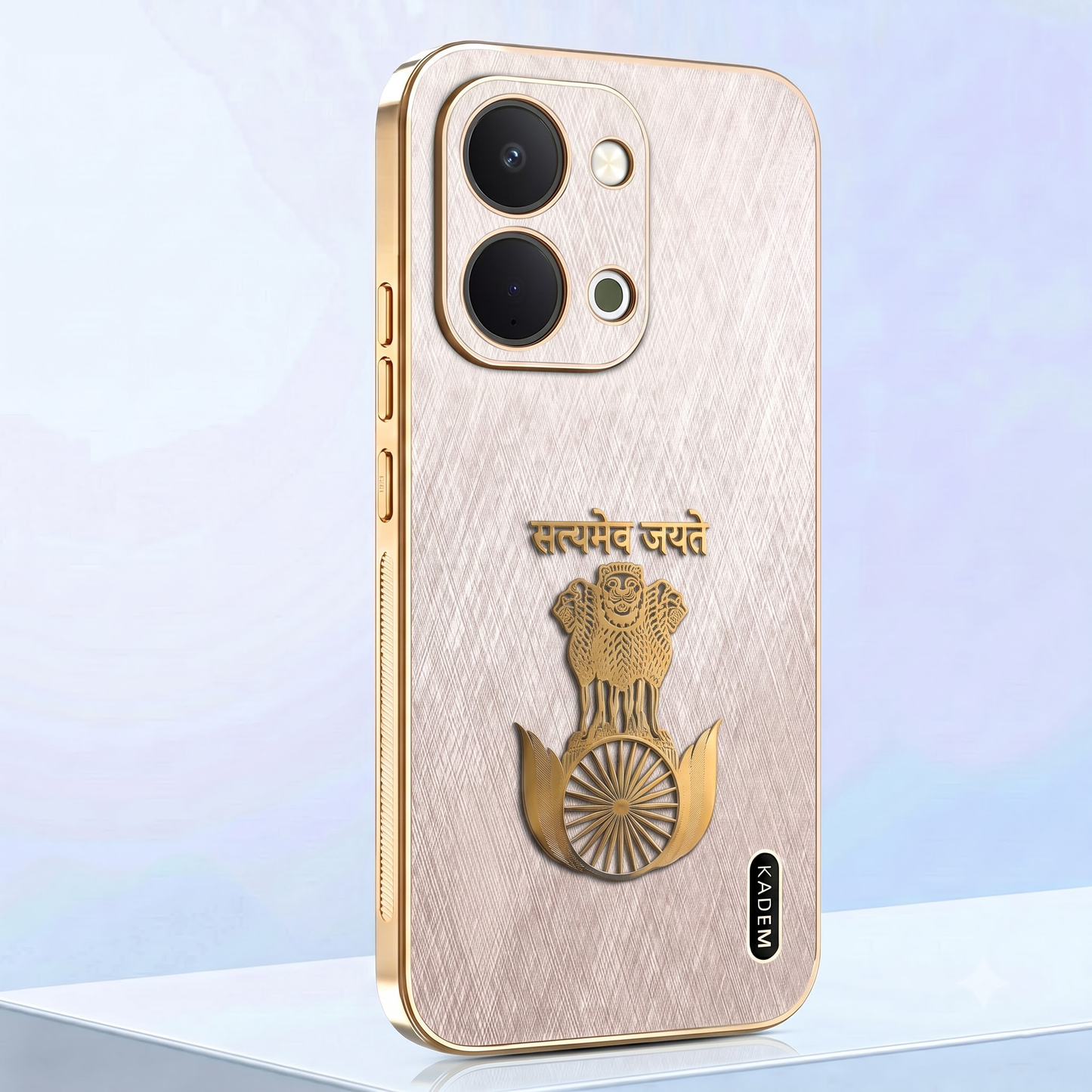 Vivo T5x 5G Satyamev Jayate 3D Electroplated Frame Gold Thread Pattern Hard Back Case