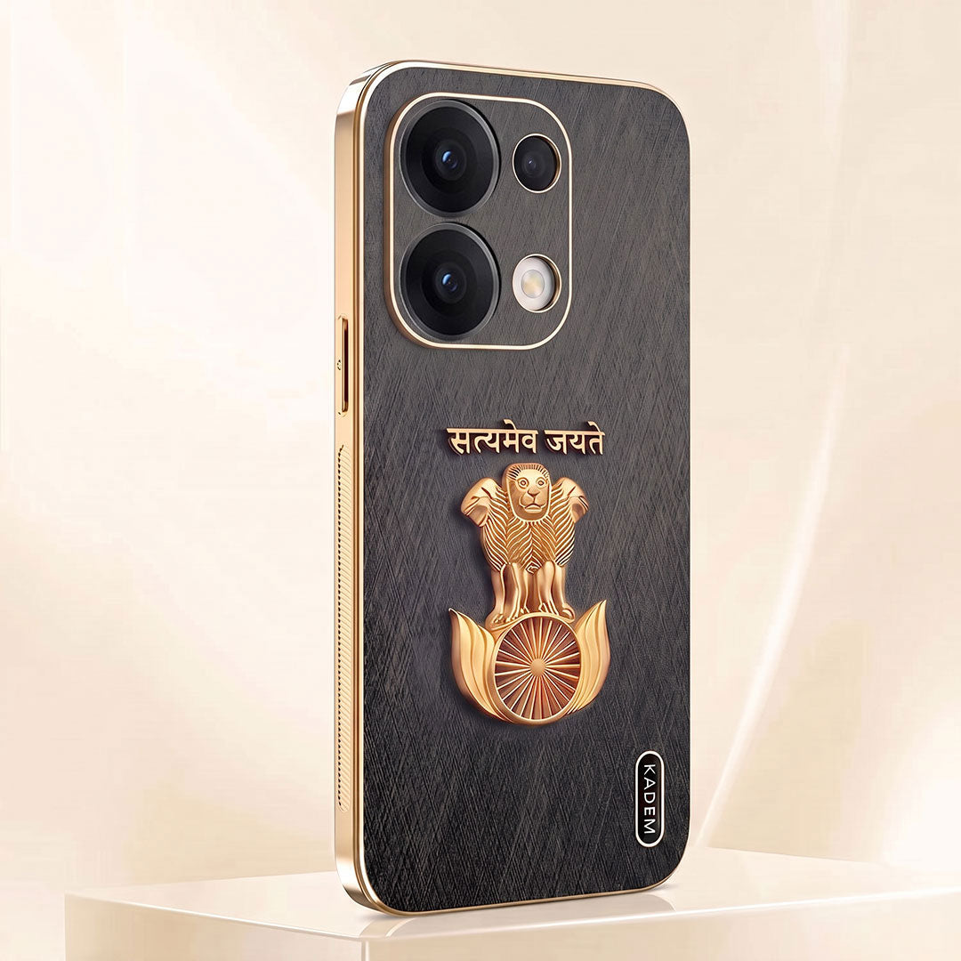 Oppo Reno 13 Satyamev Jayate 3D Electroplated Frame Gold Thread Pattern Hard Back Case