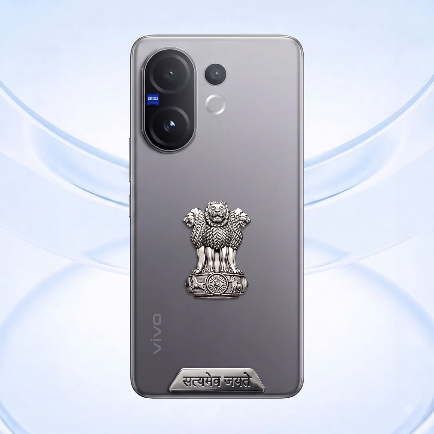 Vivo T4 Pro 5G Compatible Satyamev Jayate 3D Metal Emblem Sticker