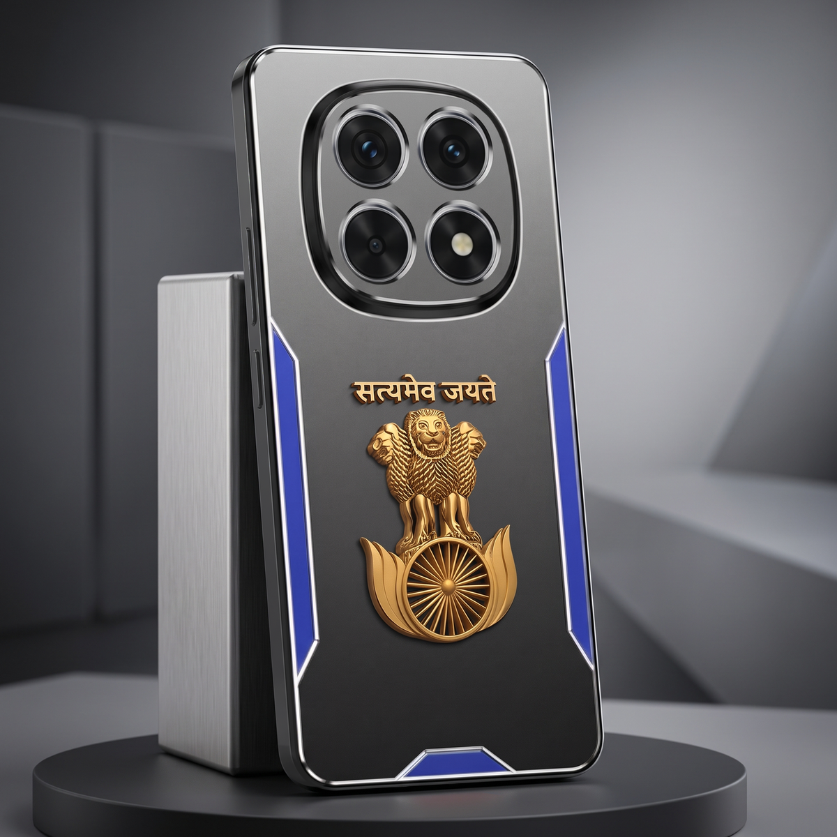 Oppo F29 Pro 5G Satyamev Jayate 3D Metal Aluminium Back Case