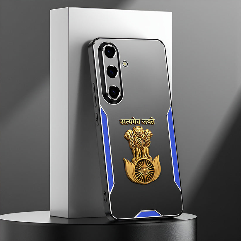 Samsung Galaxy S23 5G Satyamev Jayate 3D Metal Aluminium Back Case