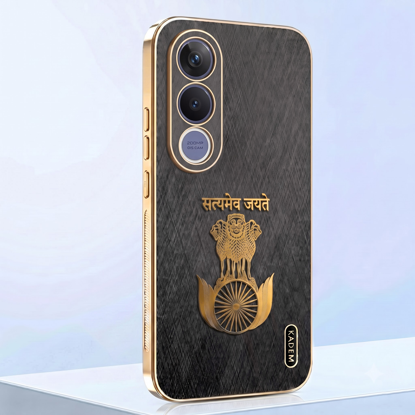 Vivo V70 FE 5G Satyamev Jayate 3D Electroplated Frame Gold Thread Pattern Hard Back Case