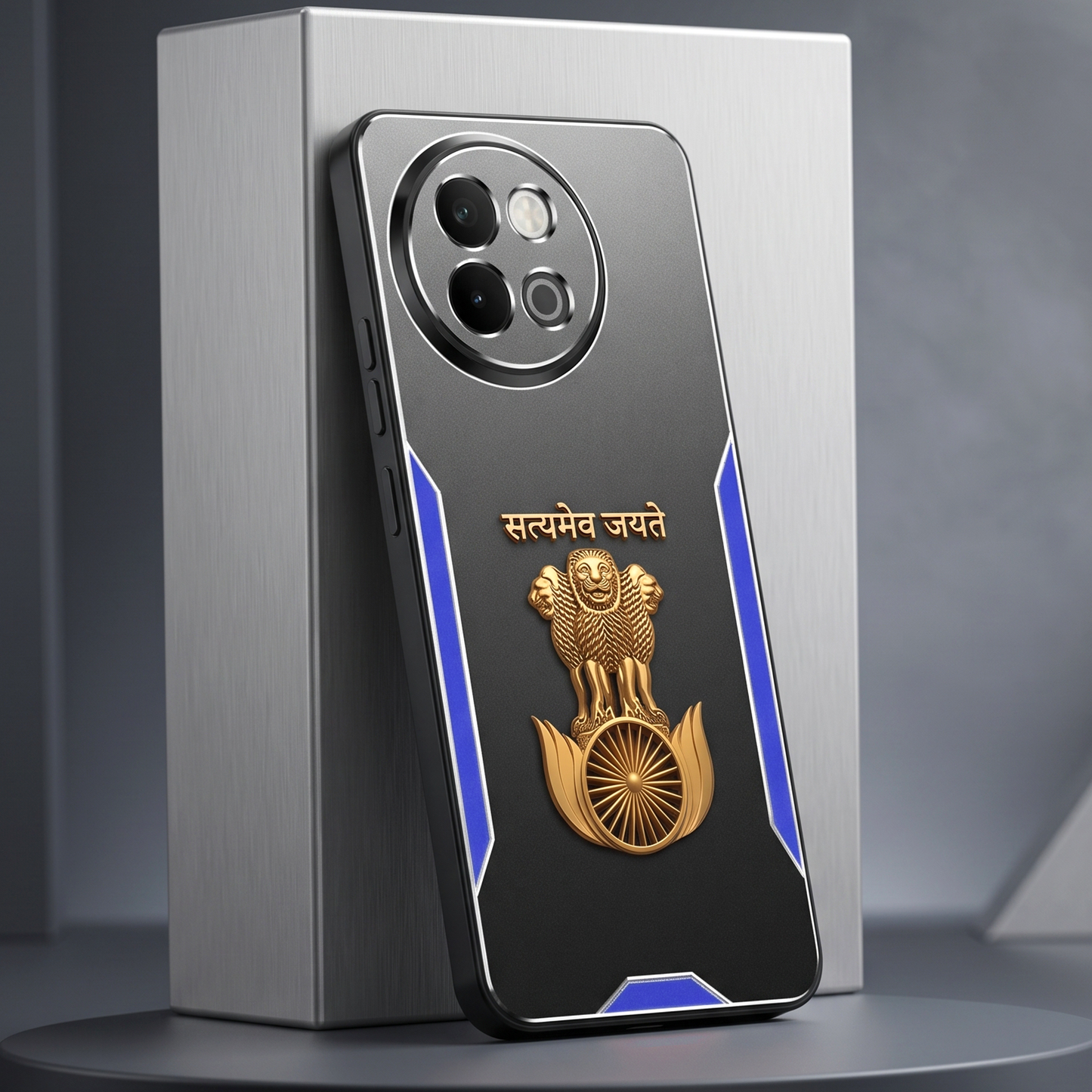 Vivo Y58 5G Satyamev Jayate 3D Metal Aluminium Back Case