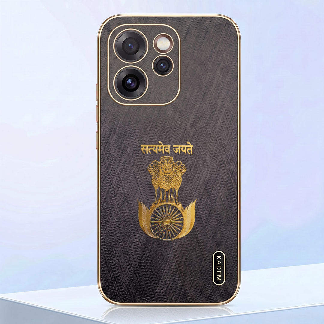 Oppo Reno 15 Pro Mini 5G Satyamev Jayate 3D Electroplated Frame Gold Thread Pattern Hard Back Case