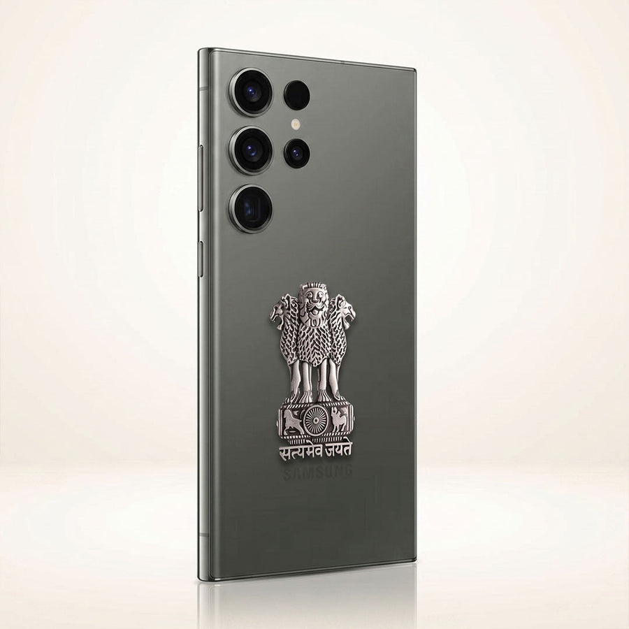 Samsung S23 Ultra 5G Compatible Satyamev Jayate 3D Metal Emblem Sticker