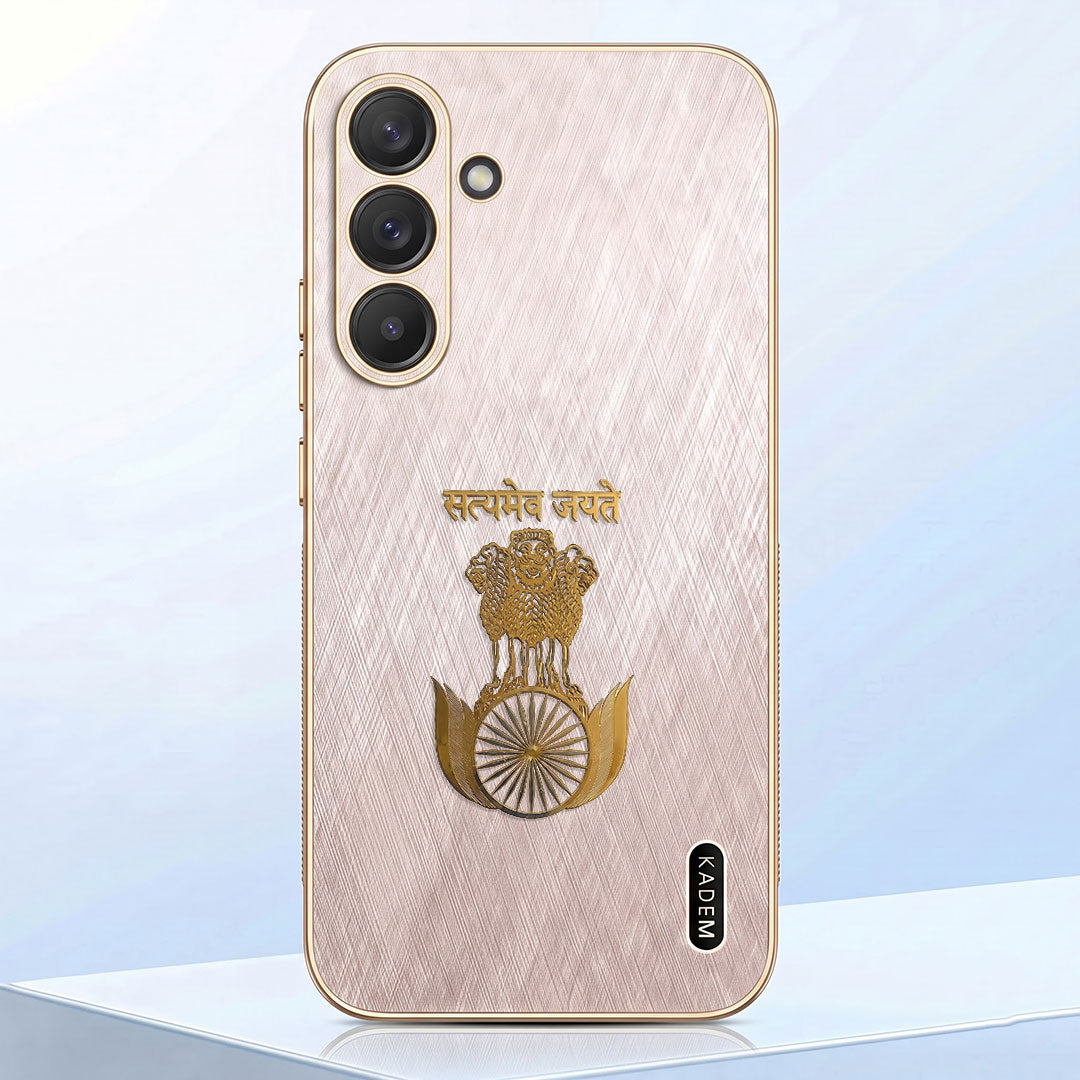 Samsung Galaxy A37 5G Satyamev Jayate 3D Electroplated Frame Gold Thread Pattern Hard Back Case