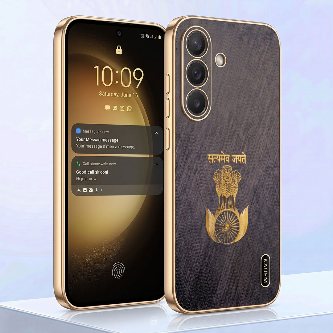 Samsung Galaxy A57 5G Satyamev Jayate 3D Electroplated Frame Gold Thread Pattern Hard Back Case