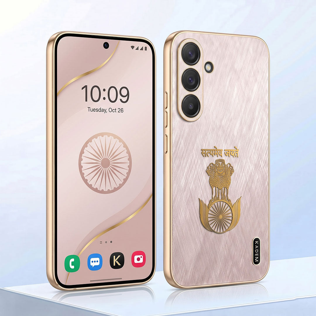 Samsung Galaxy A57 5G Satyamev Jayate 3D Electroplated Frame Gold Thread Pattern Hard Back Case
