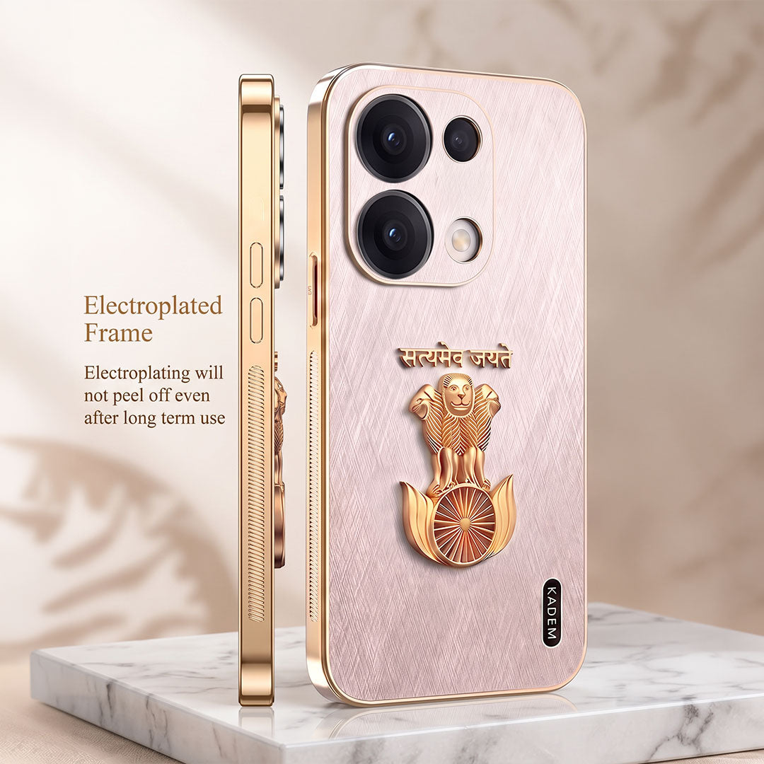 Oppo Reno 13 Satyamev Jayate 3D Electroplated Frame Gold Thread Pattern Hard Back Case