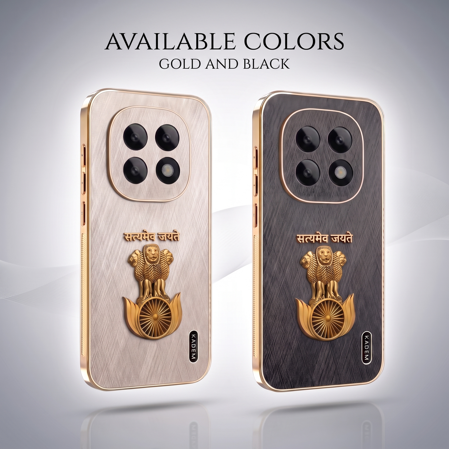 Oppo F29 Pro 5G Satyamev Jayate 3D Electroplated Frame Gold Thread Pattern Hard Back Case