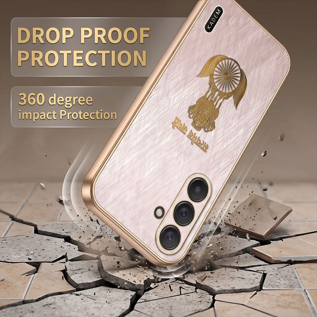 Samsung Galaxy A57 5G Satyamev Jayate 3D Electroplated Frame Gold Thread Pattern Hard Back Case