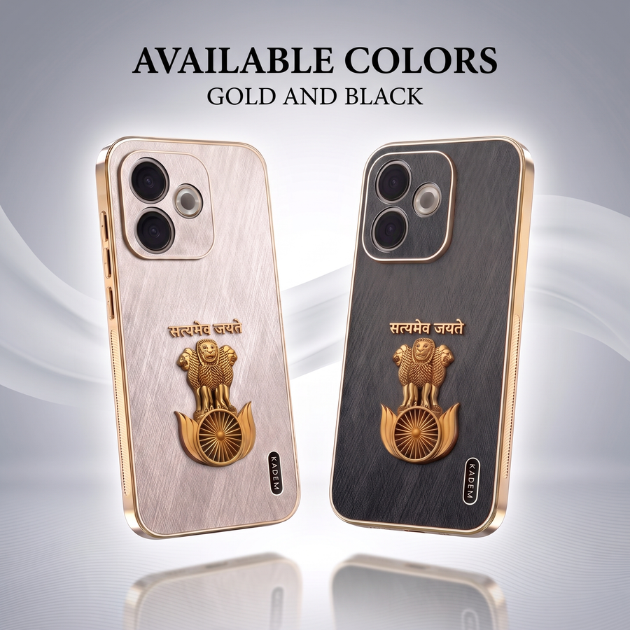Oppo A5 Pro 5G Satyamev Jayate 3D Electroplated Frame Gold Thread Pattern Hard Back Case