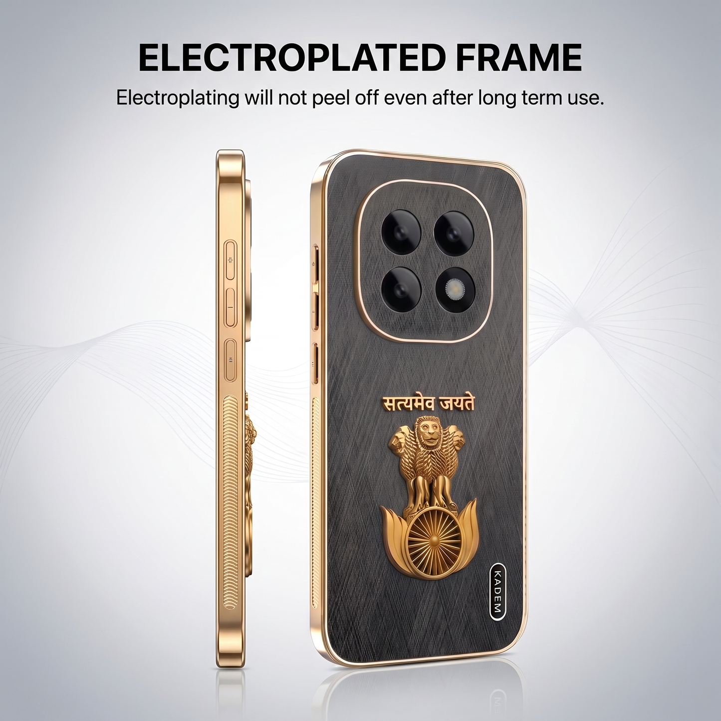 Oppo F29 Pro 5G Satyamev Jayate 3D Electroplated Frame Gold Thread Pattern Hard Back Case
