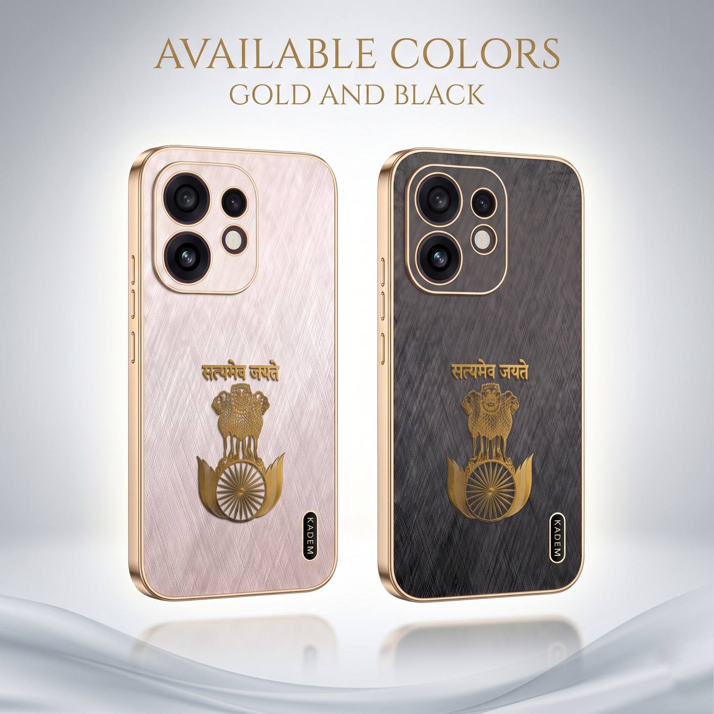 Oppo Reno 16 5G Satyamev Jayate 3D Electroplated Frame Gold Thread Pattern Hard Back Case