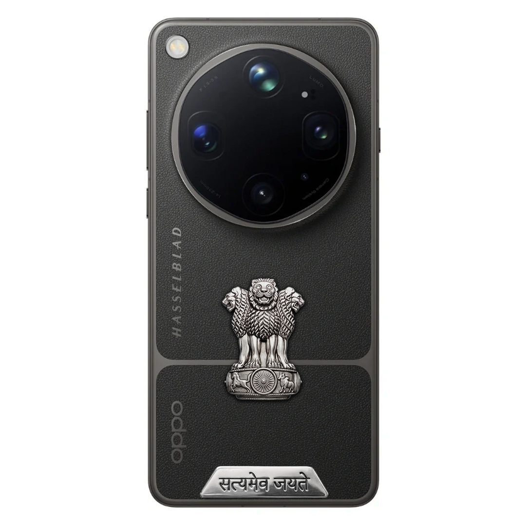OPPO Find X9 Ultra 5G Compatible Satyamev Jayate 3D Metal Emblem Sticker