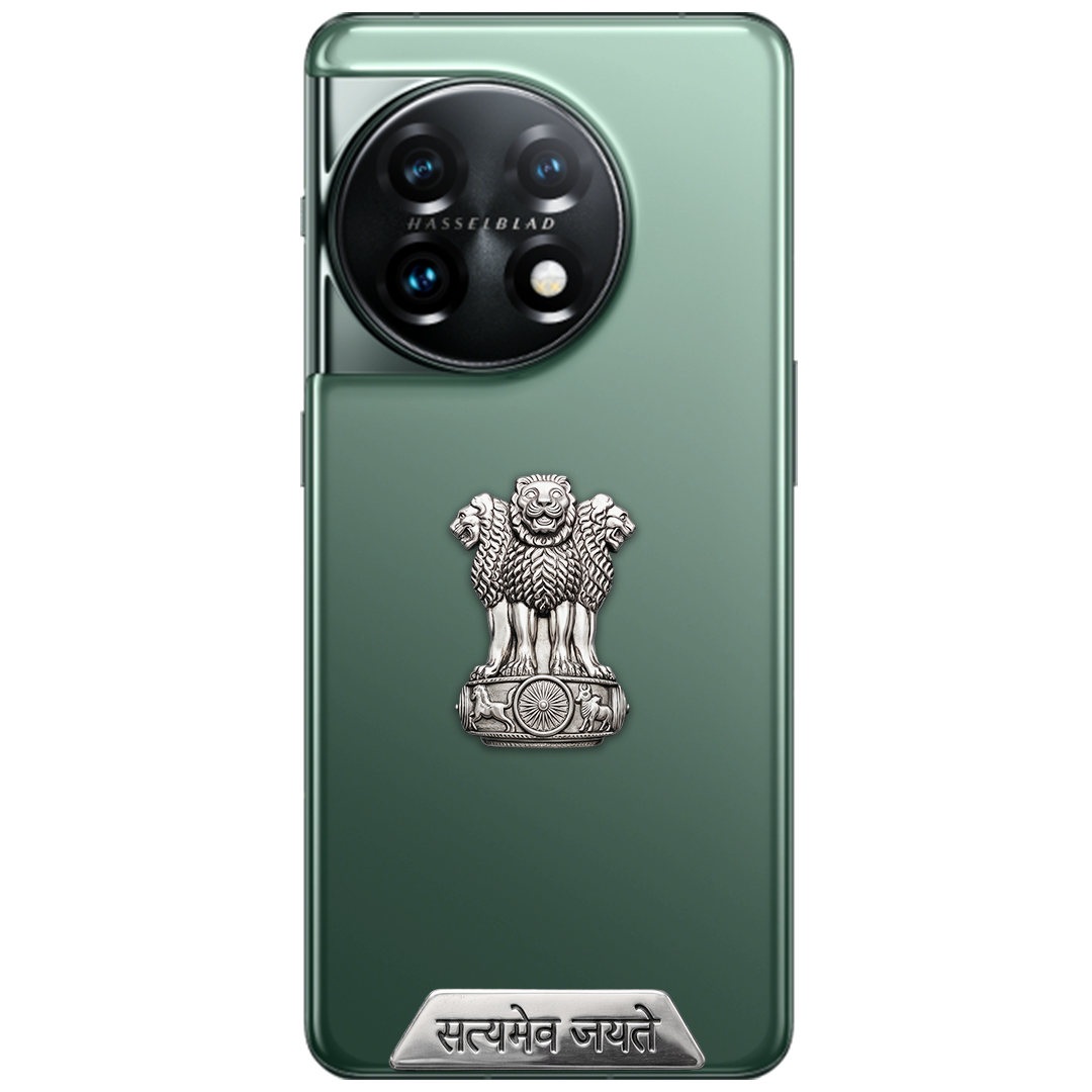 Oneplus 11 5G Compatible Satyamev Jayate 3D Metal Emblem Sticker