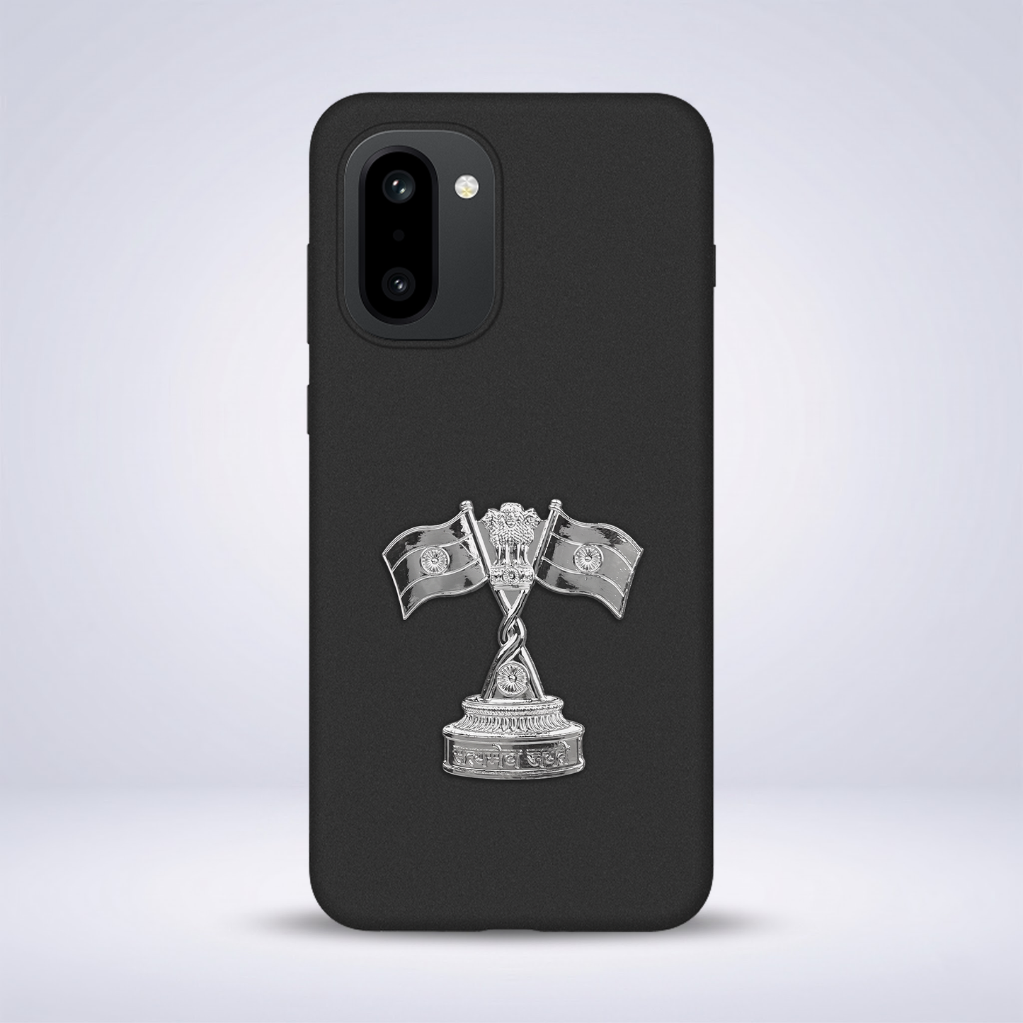 OnePlus 15R 5G Compatible Satyamev Jayate 3D Metal Emblem Sticker