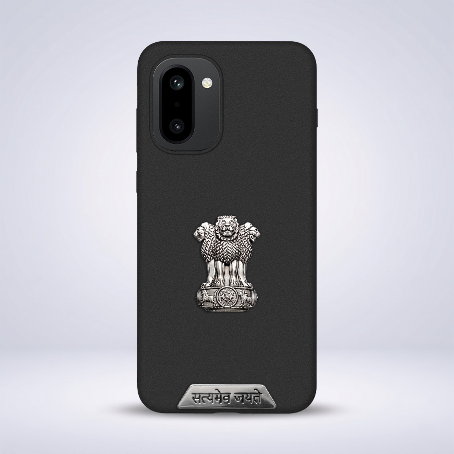 OnePlus 15R 5G Compatible Satyamev Jayate 3D Metal Emblem Sticker