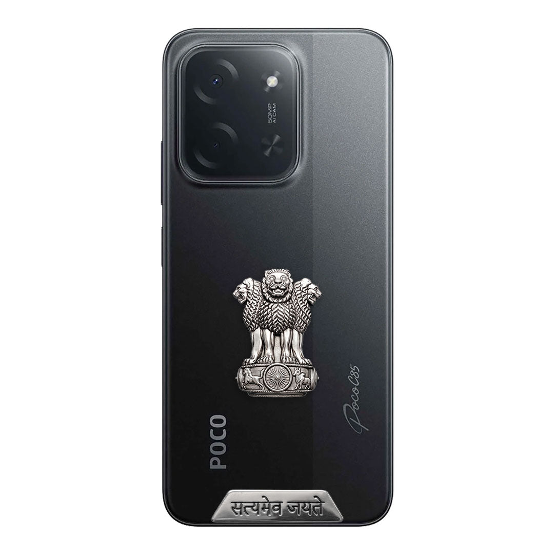 POCO C85 5G Compatible Satyamev Jayate 3D Metal Emblem Sticker