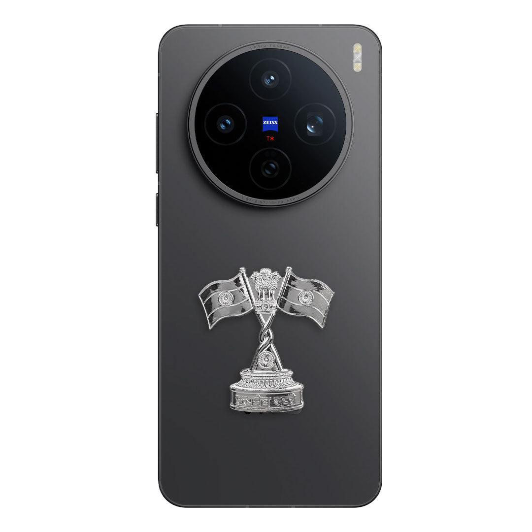Vivo X200T 5G Compatible Satyamev Jayate 3D Metal Emblem Sticker