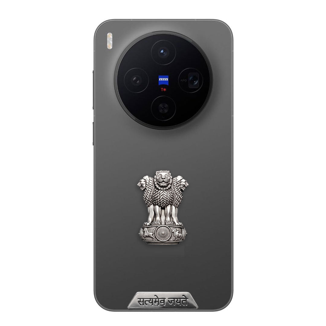 Vivo X300 Pro 5G Compatible Satyamev Jayate 3D Metal Emblem Sticker