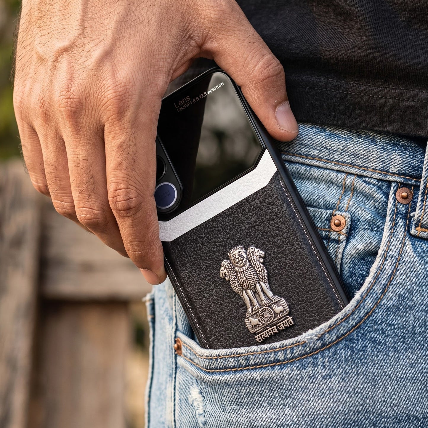 Vivo V70 FE 5G Satyamev Jayate 3D Metal Leather Back Case