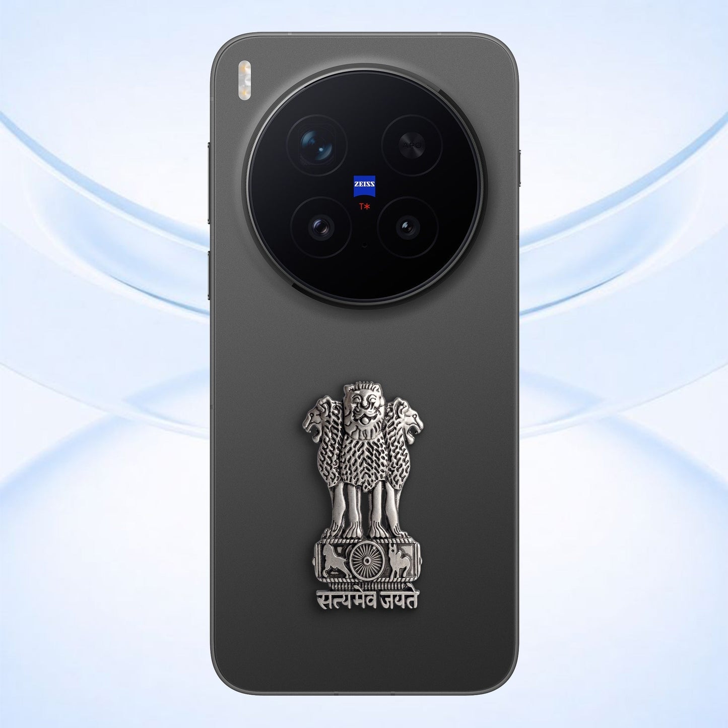 Vivo X300 Pro 5G Compatible Satyamev Jayate 3D Metal Emblem Sticker