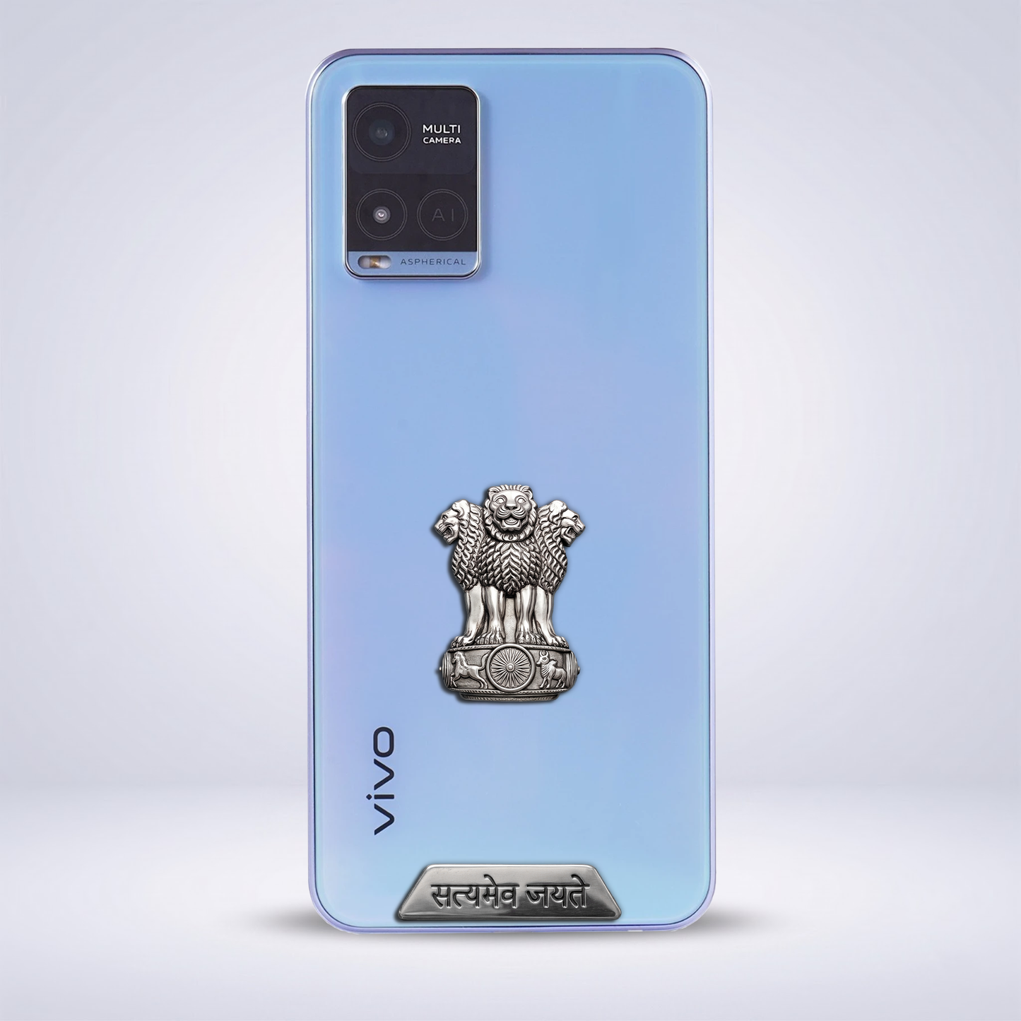 Vivo T1x 5G Compatible Satyamev Jayate 3D Metal Emblem Sticker