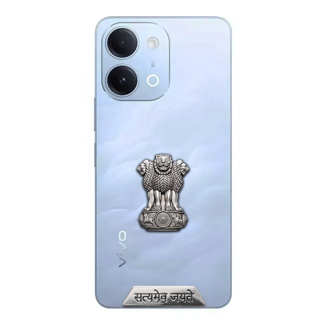 Vivo T5 Lite 5G Compatible Satyamev Jayate 3D Metal Emblem Sticker